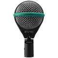 AKG D112 MKII Dynamic Bass Microphone