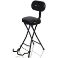 Gator Frameworks Combination Guitar Performance Seat and Single Guitar Stand