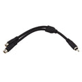 Pig Hog RCA Male to RCA Female Y-Cable, 6 Inch