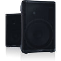 QSC CP8 Compact Active Loudspeaker