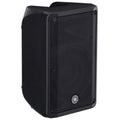 Yamaha CBR10 Passive Black Loudspeaker