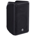 Yamaha CBR10 Passive Black Loudspeaker