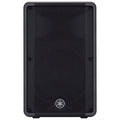 Yamaha CBR12 Passive Loudspeakers - Pair