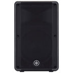 Yamaha CBR12 Passive Loudspeakers - Pair