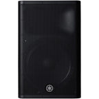 Yamaha DXR15mkII Active Loudspeaker