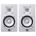 Yamaha HS5 Active Studio Monitor, White, Pair