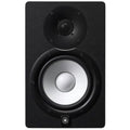 Yamaha HS7 Active Studio Monitor, Black