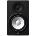 Yamaha HS7 Active Studio Monitor, Black