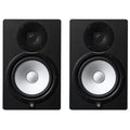 Yamaha HS8 Active Studio Monitor, Black, Pair