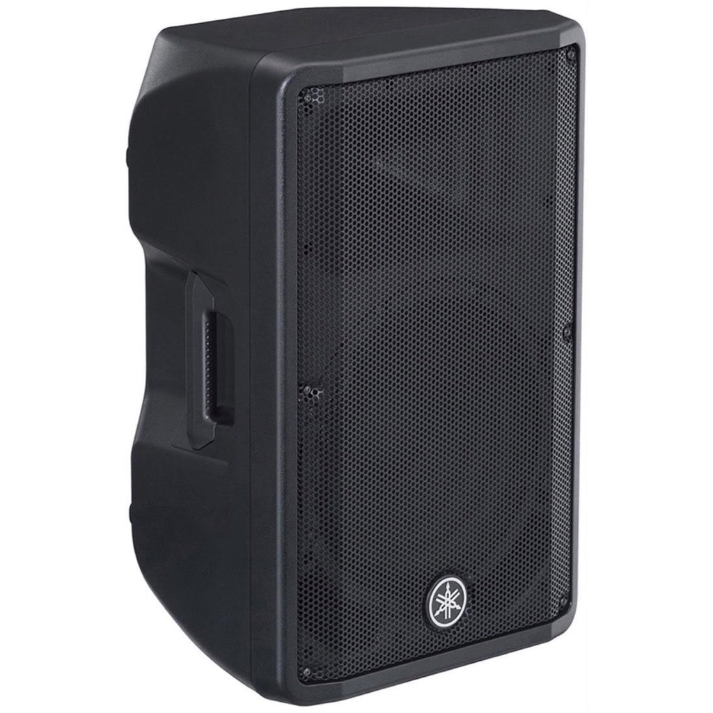 Yamaha CBR12 Passive Loudspeakers - Pair