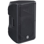 Yamaha CBR12 Passive Loudspeakers - Pair