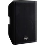 Yamaha DXR12mkII Active Loudspeaker