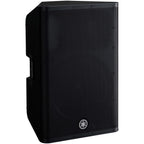 Yamaha DXR15mkII Active Loudspeaker