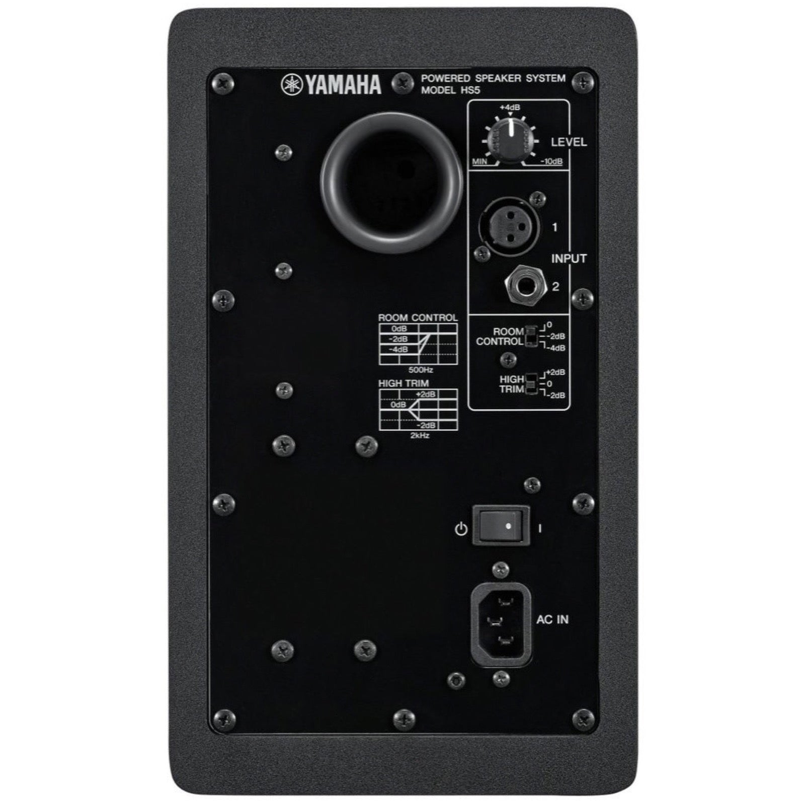 Yamaha HS5 Active Studio Monitor, White, Pair, with Yamaha HS8S Powered Studio Subwoofer