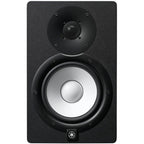 Yamaha HS7 Active Studio Monitor, Black
