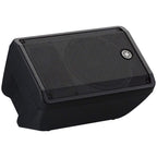 Yamaha CBR10 Passive Black Loudspeaker