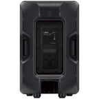 Yamaha CBR12 Passive Loudspeakers - Pair