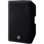 Yamaha DXR12mkII Active Loudspeaker