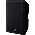 Yamaha DXR15mkII Active Loudspeaker