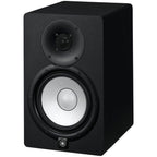 Yamaha HS7 Active Studio Monitor, Black