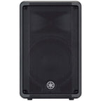 Yamaha CBR10 Passive Black Loudspeaker
