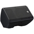 Yamaha CBR12 Passive Loudspeakers - Pair
