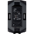 Yamaha DXR12mkII Active Loudspeaker