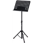 Gator GFW-MUS-0500 Lightweight Music Stand
