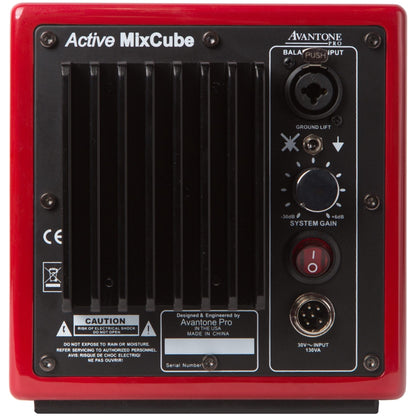 Avantone MixCubes Active Studio Monitor (60 Watts, 1x5.25 Inch), Red, Single