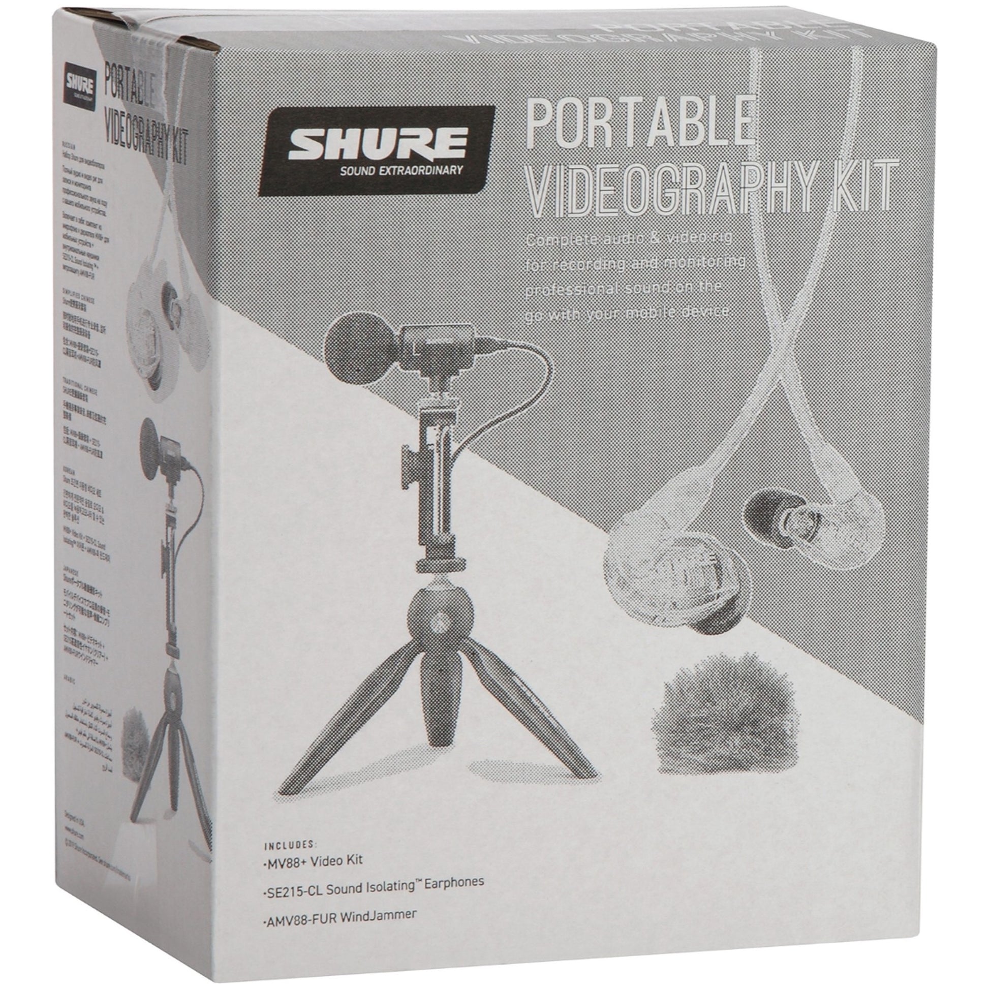 Shure MV88 Plus Portable Videography Kit (With SE215 Earphones and AMV88-Fur Windjammer)